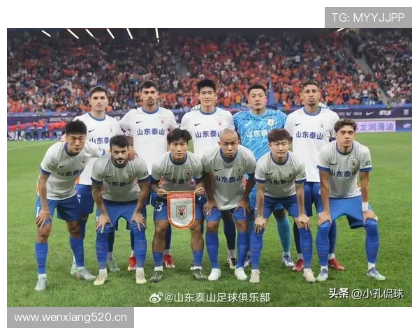 山东泰山中场节奏失控情况显现,近期表现波动引发战术体系稳定性考验 山东泰山中场节奏失控情况显现,近期表现波动引发战术体系稳定性考验