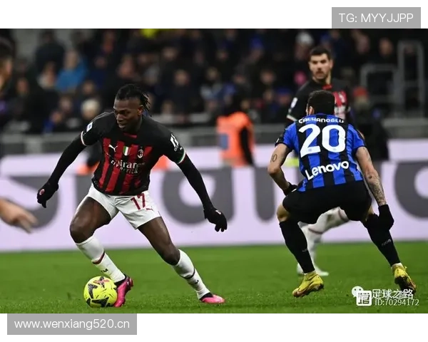 莱奥表现两极分化：战术角色与比赛影响力解析