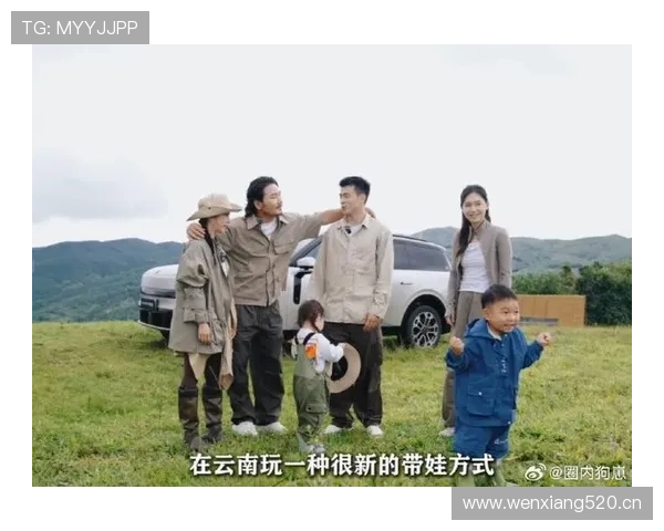 郑思维训练完直接去接娃，球拍还没放下奶粉钱先交了